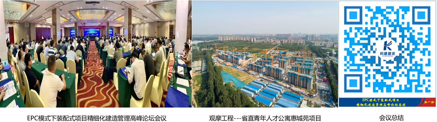 华体会网页版-华体会（中国）
